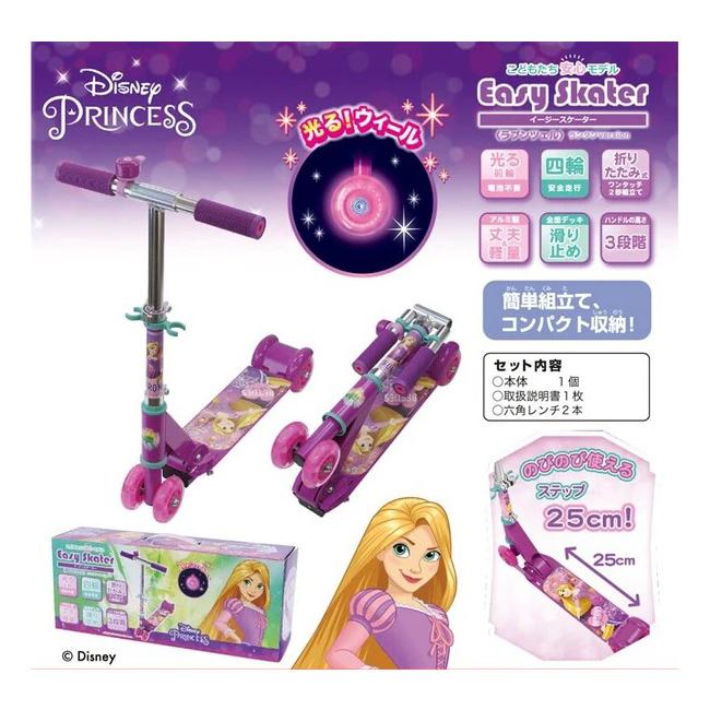 イージースケーター ディズニープリンセス ラプンツェル ランタンバージョン | ディズニープリンセス | 05