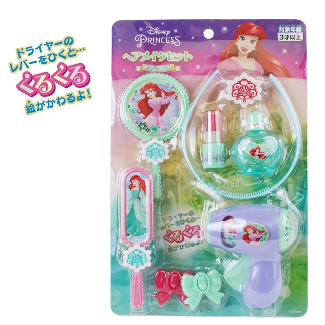 ディズニープリンセス おもちゃ ヘアメイクセット アリエル 153626 | ディズニープリンセス