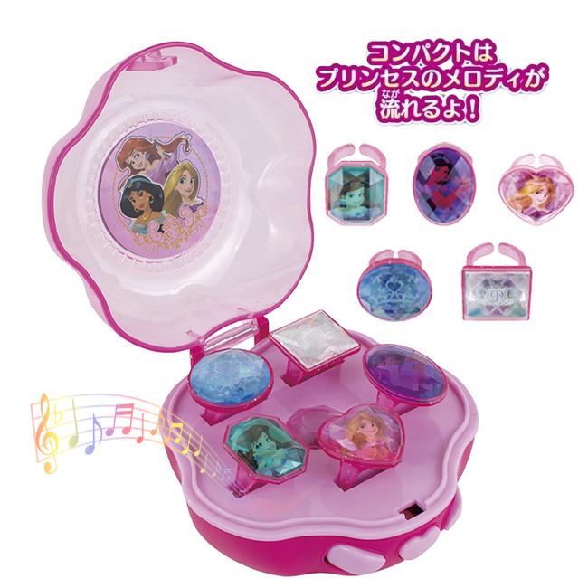 ディズニープリンセス おもちゃ マジカルサウンドコンパクト 155668
