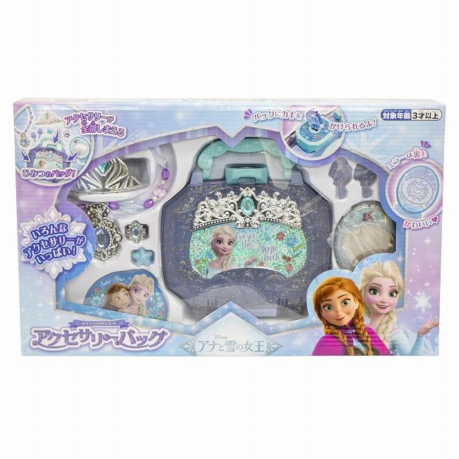 ディズニー プリンセス  グッズ アナと雪の女王 アクセサリーバッグ アナ雪 グッズ おしゃれ 子供 キッズ おもちゃ【ラッピング無料受付】 | ディズニープリンセス