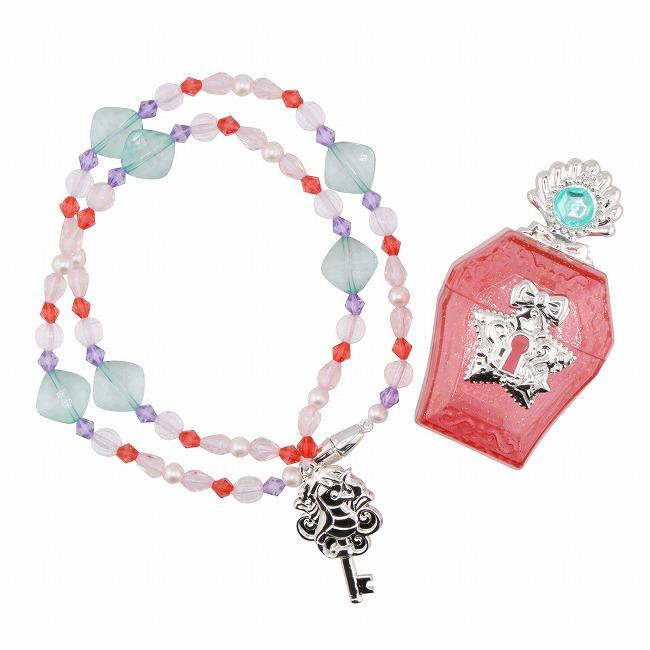 ディズニープリンセス グッズ キージュエリーシリーズ エレガントコフレ アリエル リトルマーメイド アクセサリーセット ディズニー【ラッピング無料受付】 | ディズニープリンセス | 04