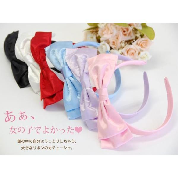 メール便配送可/みらくるツーウェイ・リボンカチューシャ/衣装、仮装、子供コスチューム、プリンセス、女の子 |  | 02