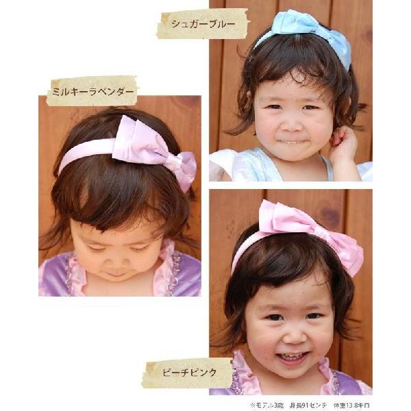 メール便配送可/みらくるツーウェイ・リボンカチューシャ/衣装、仮装、子供コスチューム、プリンセス、女の子 |  | 05