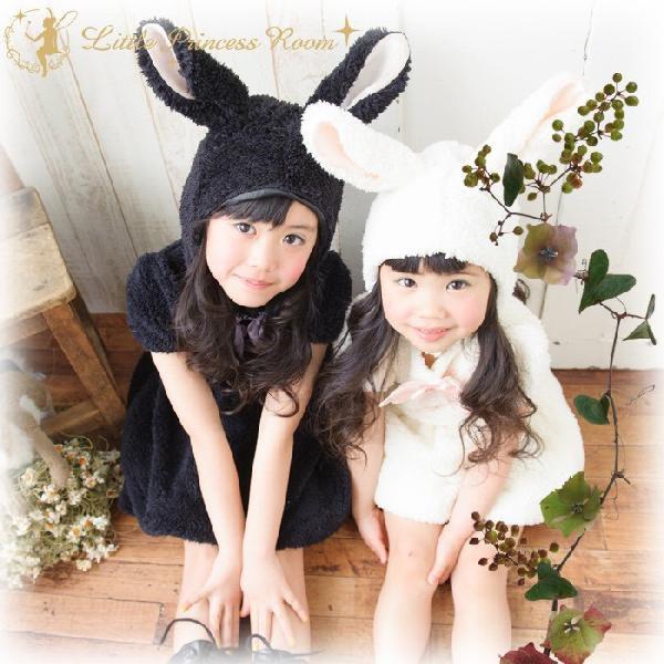 ファッション通販 森のうさぎのふわふわワンピースセット 子供コスチューム 着ぐるみ 女の子