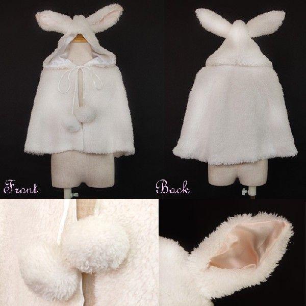 森のうさぎのふわふわ耳付きケープ/子供コスチューム　着ぐるみ　女の子　ハロウィン　仮装　衣装 |  | 05