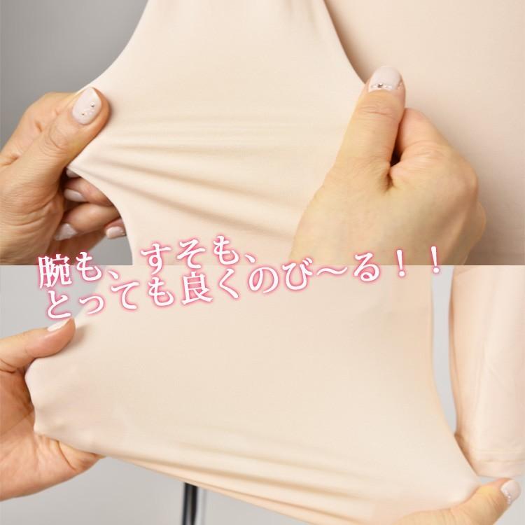 メール便配送可/新みらくるインナー/カットソー シンプル 無地 Tシャツ コスチューム プリンセスドレス 仮装 コスプレ 肌着 100 110 120 130 140 |  | 05