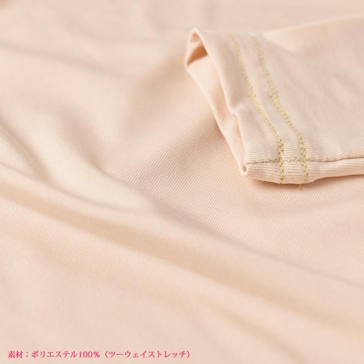 メール便配送可/新みらくるインナー/カットソー シンプル 無地 Tシャツ コスチューム プリンセスドレス 仮装 コスプレ 肌着 100 110 120 130 140 |  | 06