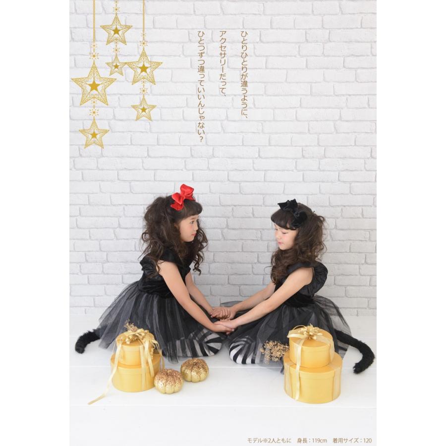 メール便配送可/ベロアリボンヘッドドレスカチューシャ | キキ | 03