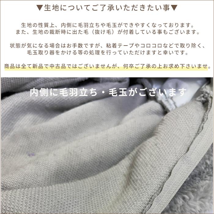 森のうさぎのふわふわワンピースセット　ジュニア・レディースサイズ/160サイズ　着ぐるみ　女の子 |  | 06