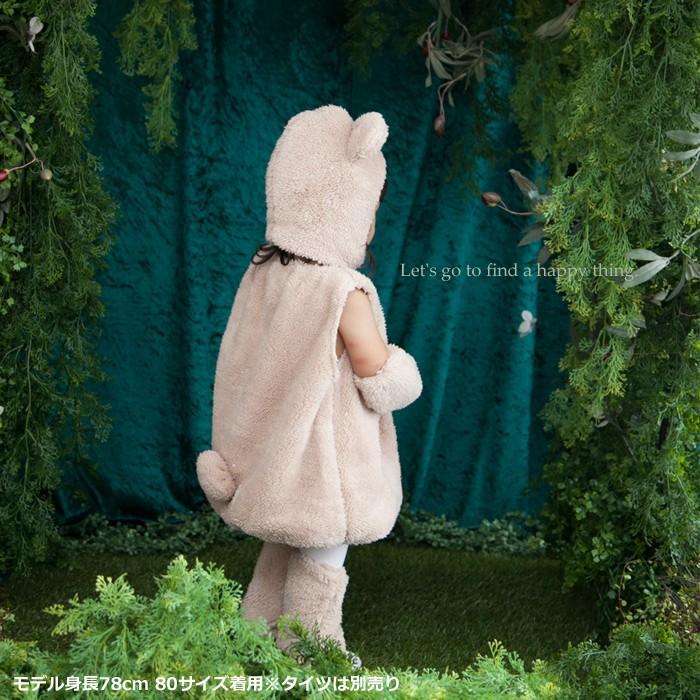 森のくまちゃんふわふわ着ぐるみセット　ベビー＆キッズ/ダッフィー シェリーメイ プーさん風 |  | 01