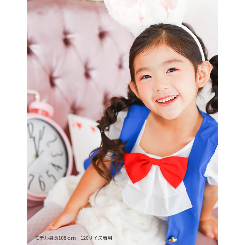 時計うさぎ /リトルプリンセスルーム限定 アリス うさぎ コスチューム