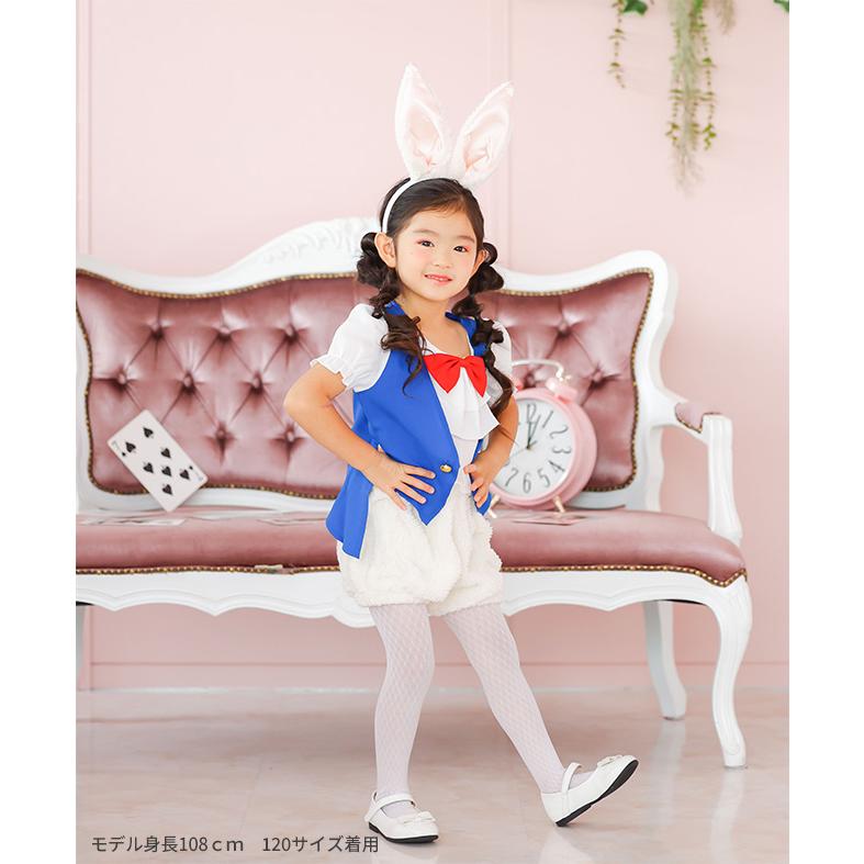 時計うさぎ /リトルプリンセスルーム限定 アリス うさぎ コスチューム 
