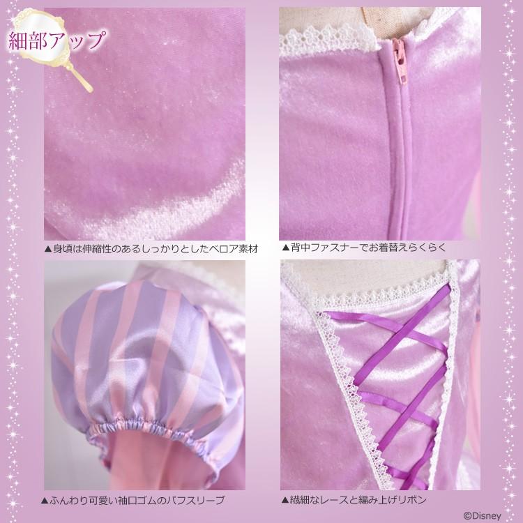 ロリィタジャンパースカート フリル クラシック＆トラディション