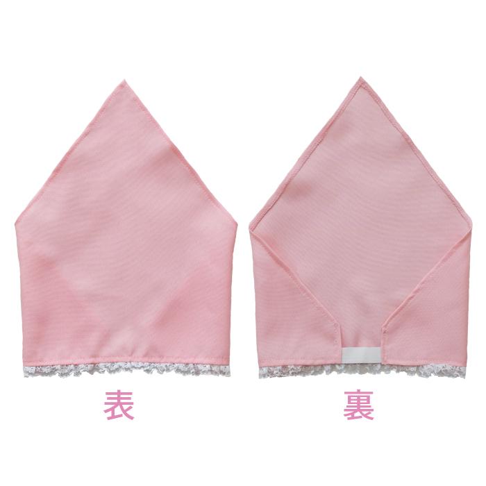 メール便配送可/プリンセスなりきり かんたんドレス エプロン 3角巾つきセット フラワーパープルプリンセス |  | 08