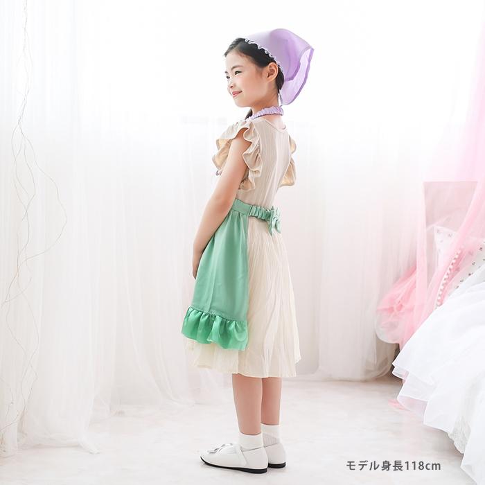 メール便配送可/プリンセスなりきり かんたんドレス エプロン 3角巾つきセット アクアマーメイド プリンセス |  | 03