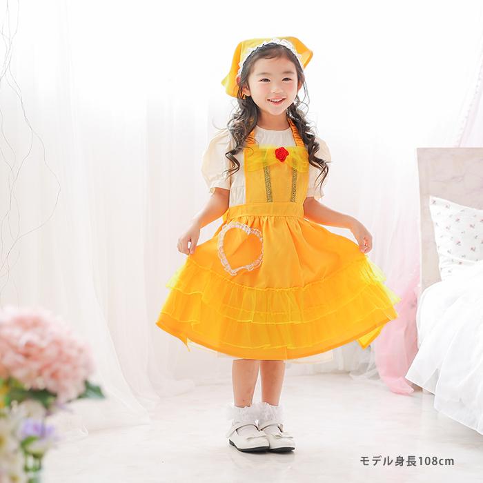 メール便配送可/プリンセスなりきり かんたんドレス エプロン 3角巾つきセット イエローローズ プリンセス |  | 02