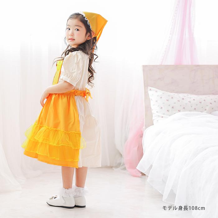 メール便配送可/プリンセスなりきり かんたんドレス エプロン 3角巾つきセット イエローローズ プリンセス |  | 03