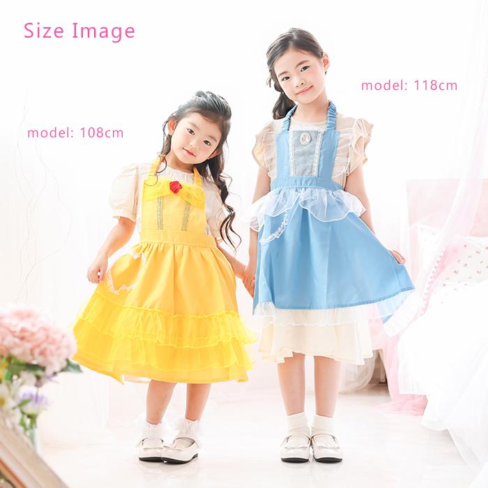 メール便配送可/プリンセスなりきり かんたんドレス エプロン 3角巾つきセット イエローローズ プリンセス |  | 07