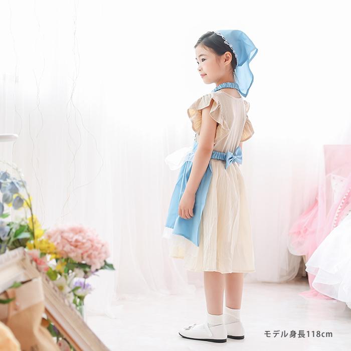 メール便配送可/プリンセスなりきり かんたんドレス エプロン 3角巾つきセット ロイヤルブルー プリンセス |  | 03