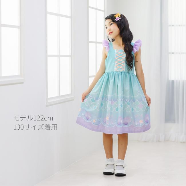 リトルプリンセスルーム×mLapinコラボワンピース マーメイドガールプリンセス |  | 01