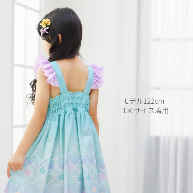 リトルプリンセスルーム×mLapinコラボワンピース マーメイドガールプリンセス |  | 02