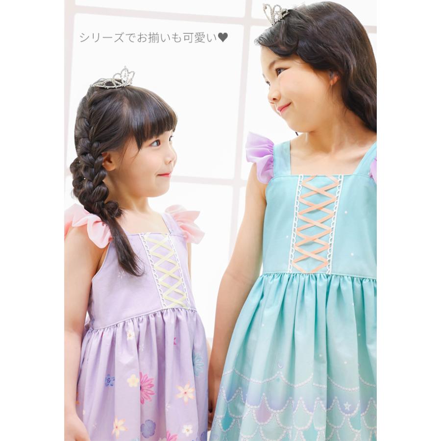 リトルプリンセスルーム×mLapinコラボワンピース マーメイドガールプリンセス |  | 04
