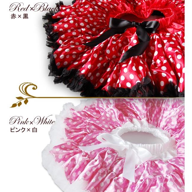 ラブリーミニー・水玉チュチュスカート / |  | 04