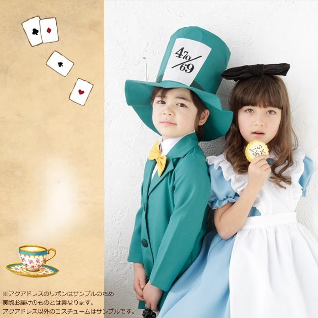 アリス コスチューム ドレス コスプレ 子供 衣装 ハロウィン セット/リトルプリンセスルーム限定仕様/アクアドレス | 不思議の国のアリス | 04