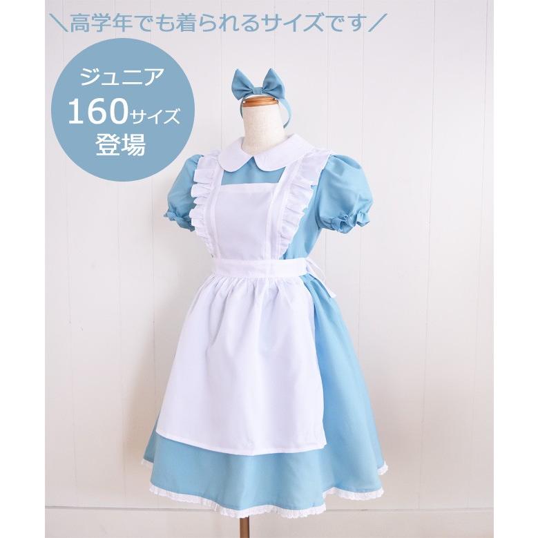 アリス コスチューム 子供 ハロウィン/ヒット御礼！特別価格セット/リトルプリンセスルーム限定仕様アクアドレスみらくるセット・パニエ付き |  | 13