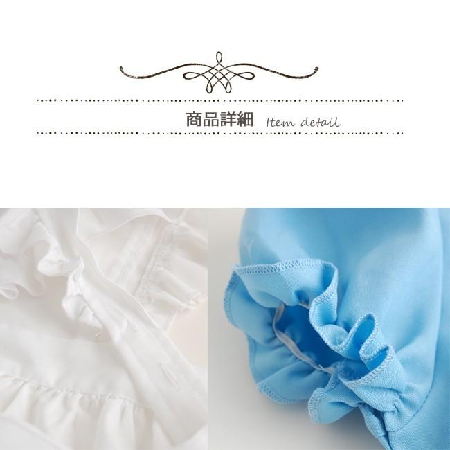 アリス コスチューム 子供 ハロウィン/ヒット御礼！特別価格セット/リトルプリンセスルーム限定仕様アクアドレスみらくるセット・パニエ付き |  | 05