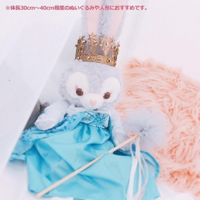 送料無料/お揃いペアセット　プリンセスドレス＆ドールドレス　マーメイド　エメラルド |  | 03