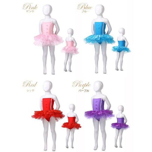 バレエ衣裳売り切りセール/ページ掲載の在庫限り/取り寄せ不可/子供用