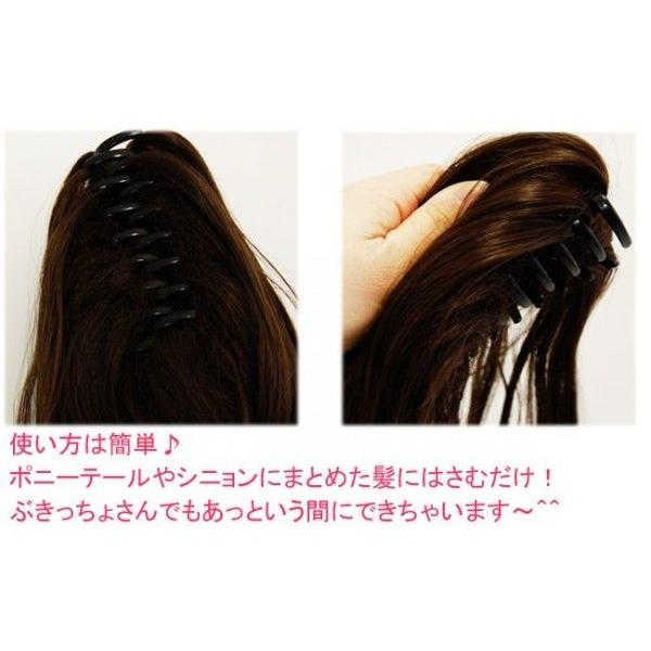 お手軽カンタン速攻ロング 耐熱/子ども用クリップつきウィッグ/ |  | 03
