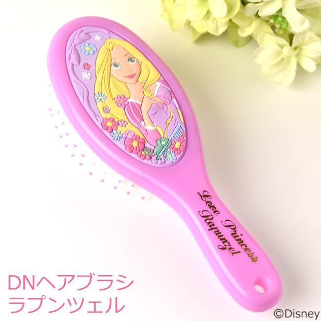 Dnヘアブラシ ラプンツェル ヘアブラシ くし おしゃれグッズ 女の子 キッズ プレゼント ギフト かわいい 誕生日 贈り物 記念 発表会 プリンセス ディズニー Si027 リトルプリンセスルーム 通販 Yahoo ショッピング