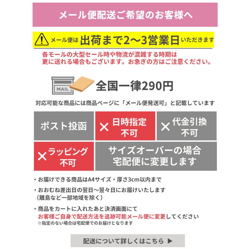 送料無料キャンペーン メール便配送可 ｋｂ６２ コップ袋 アナと雪の女王２１ ディズニー Discoversvg Com