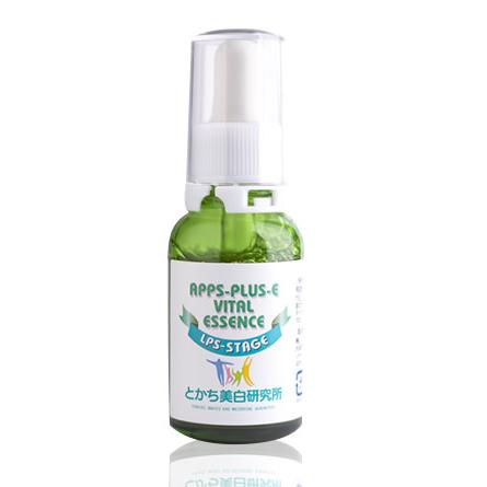 APPSプラスE バイタル エッセンス LPS ステージ<美容液> | 