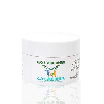 コキューF バイタル クリーム サード GO -ステージ- <保湿クリーム> | 