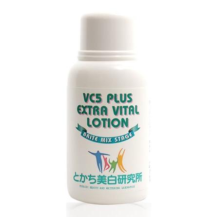 オリジナルビタミンCローション　（ＶＣ５ プラス エクストラ バイタル ローション ） | 