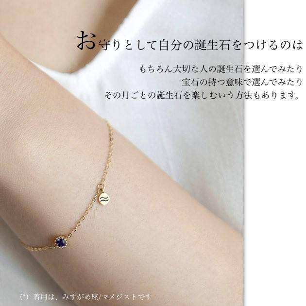 ブレスレット 星座 ギフト プレゼント レディース バングル 14k K14k 14金 ゴールド Gold イエロー 上品 シンプル かわいい 送料無料 J 18b 4 リリパット 通販 Yahoo ショッピング