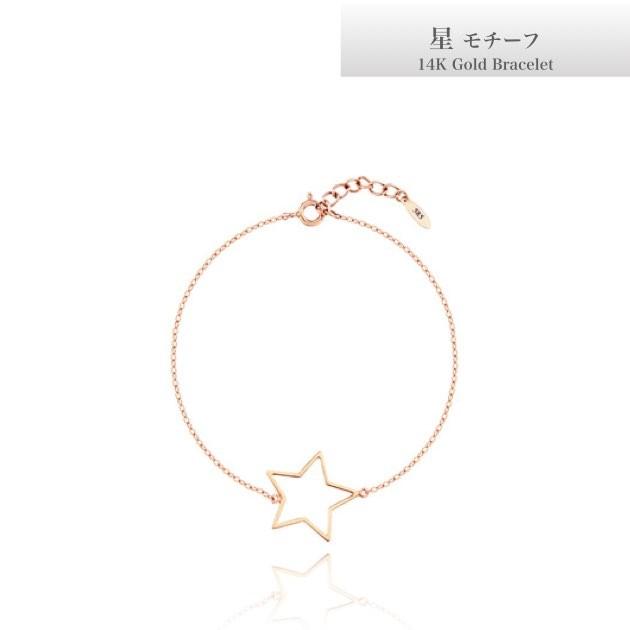 決算特価 送料無料 ブレスレット ギフト プレゼント レディース バングル 18k K18k 18金 ゴールド Gold イエロー 上品 シンプル かわいい 星 三角 四角 五角 丸 送料無料 本日超得 Www Skylanceronline Com