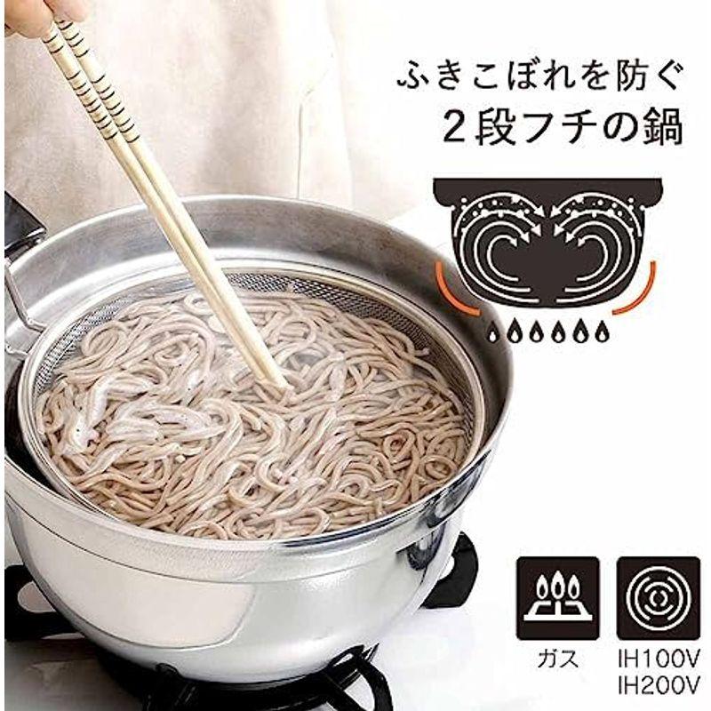 下村企販 片手鍋 四角い ラーメン鍋 日本製 ステンレス IH対応 15cm 1.8L 33107 燕三条｜lr-store｜13