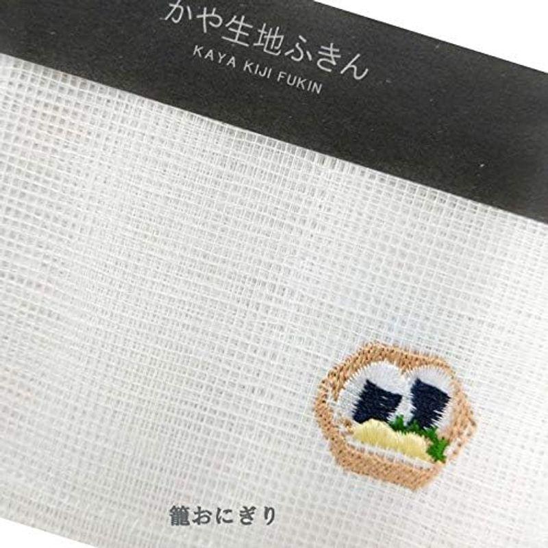 かや 生地 ふきん おにぎり籠 土鍋 富士山 刺繍 奈良県産 日本製 ３枚セット 和柄 アプローズ｜lr-store｜06