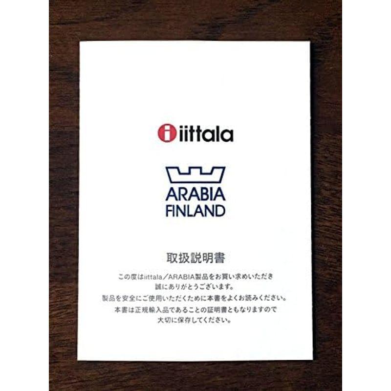 正規輸入品 イッタラ カステヘルミ プレート 皿 31.5cm クリア 1007340｜lr-store｜06