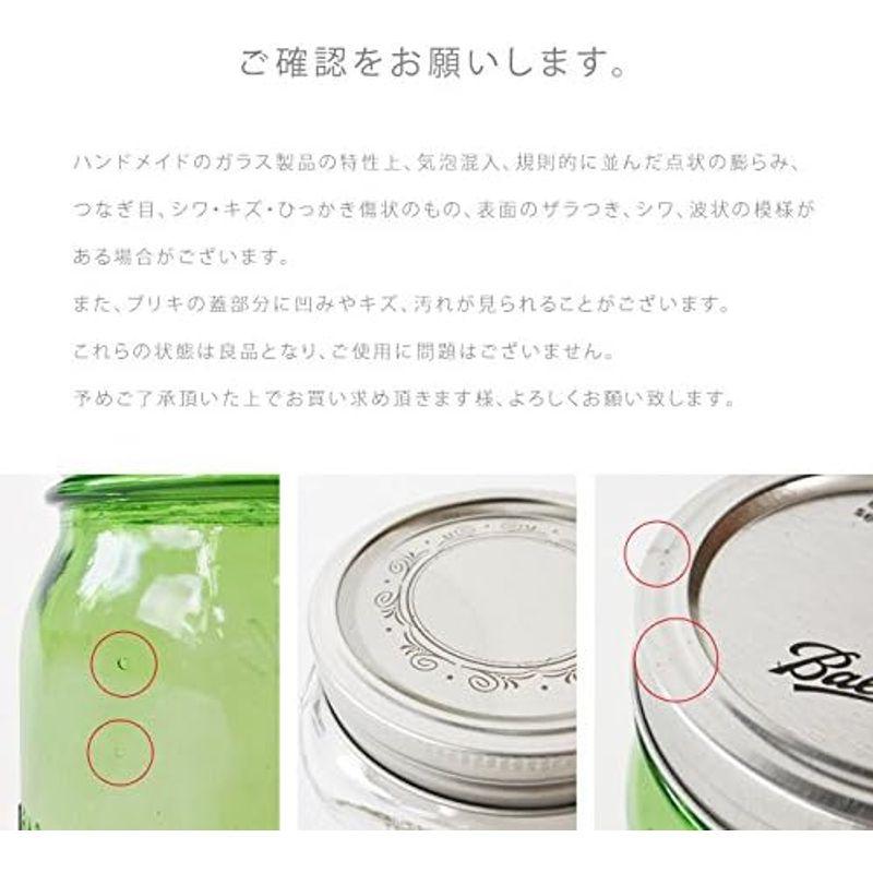 mj-16011 24oz(710ml) クリア (ボール) Ball メイソンジャー Ball Drinking Mason Jars w｜lr-store｜02