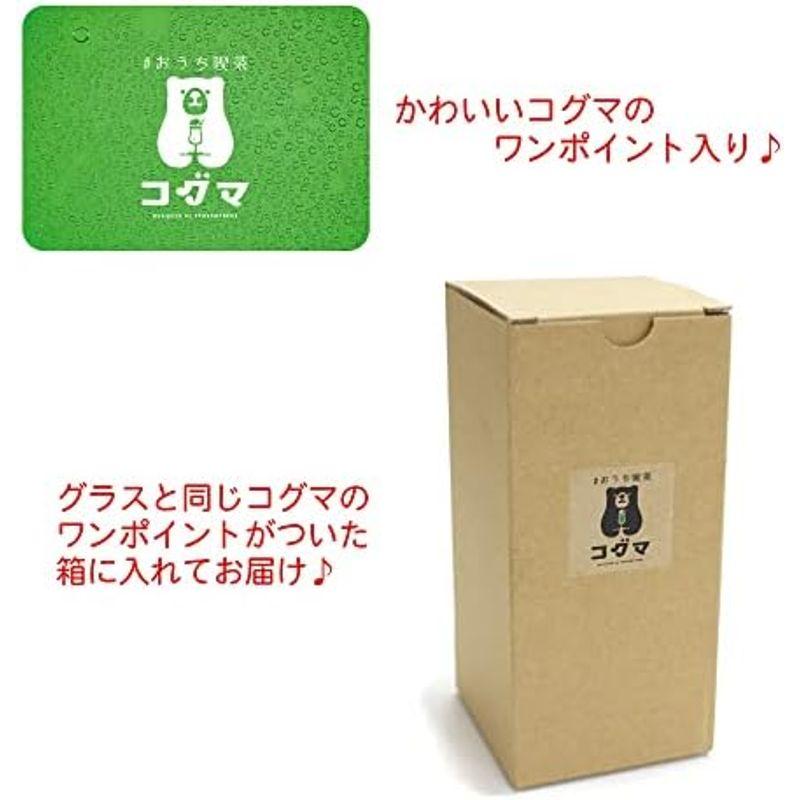 PEAKS&TREES フロートグラス クリームソーダ レトロ 喫茶店 おうちカフェ こぐま 食器 コップ 脚付き ゴブレット アイスコーヒ｜lr-store｜10