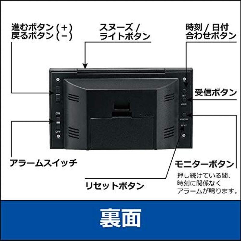 セイコー クロック 置き時計 目覚まし時計 電波 デジタル カレンダー 快適度 温度湿度表示 01:白パール 本体サイズ:8.5×14.8×｜lr-store｜10