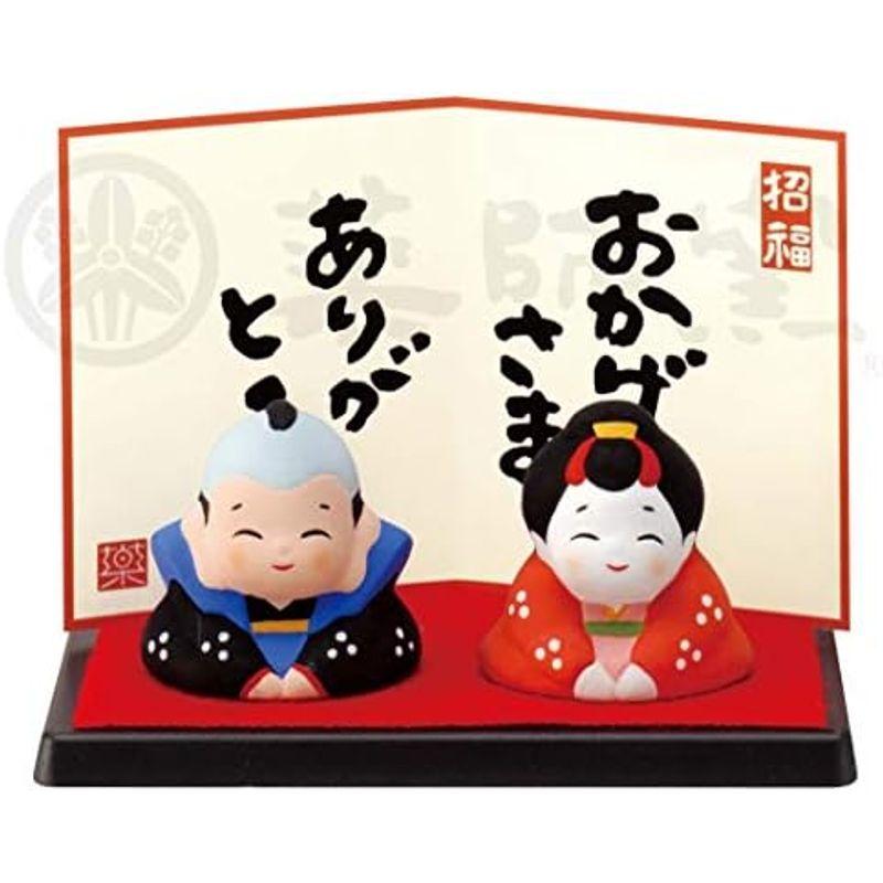 薬師窯 錦彩ふ<福六地蔵(小)｜lr-store｜09