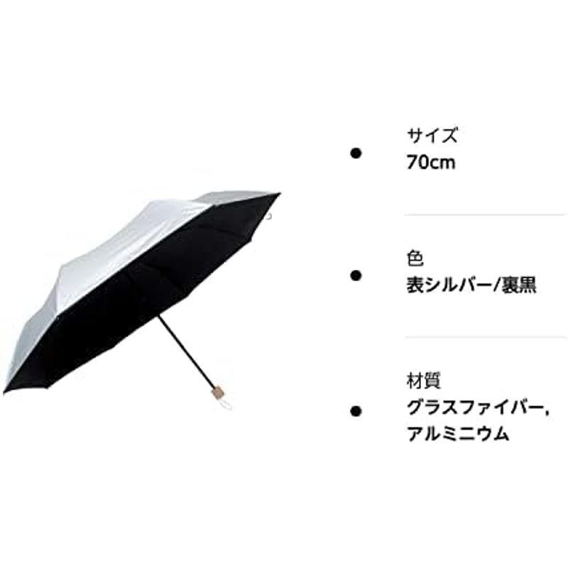 完全遮光 日傘 折りたたみ傘 遮光率 100% 特大 直径123cm 晴雨兼用 ビッグサイズ ひっくり返っても元通り 丈夫な耐風骨 軽量70｜lr-store｜03