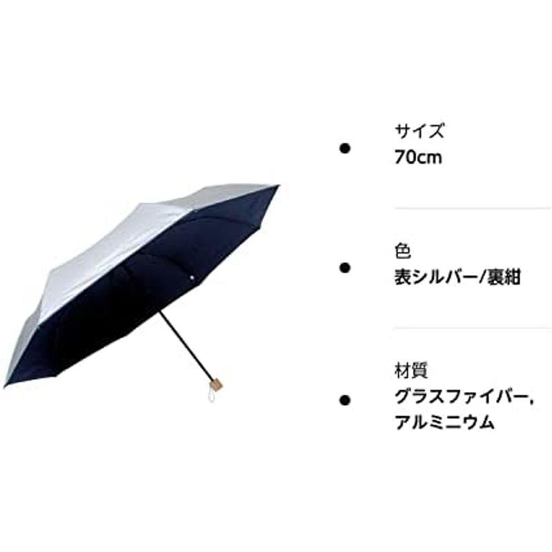 完全遮光 日傘 折りたたみ傘 遮光率 100% 特大 直径123cm 晴雨兼用 ビッグサイズ ひっくり返っても元通り 丈夫な耐風骨 軽量70｜lr-store｜10