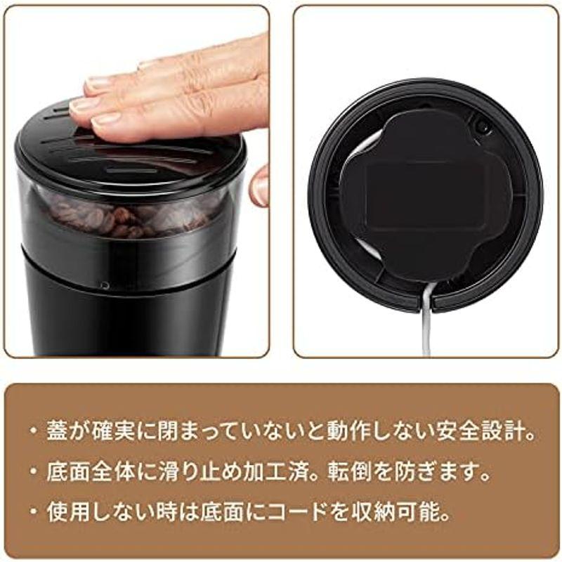 デロンギ(DeLonghi) ?コーヒーグラインダー うす式 粗挽き~ 細挽き ブラック KG79J｜lr-store｜14